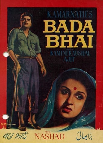 Poster of Bada Bhai