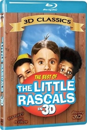 Poster of The Best of The Little Rascals in 3D