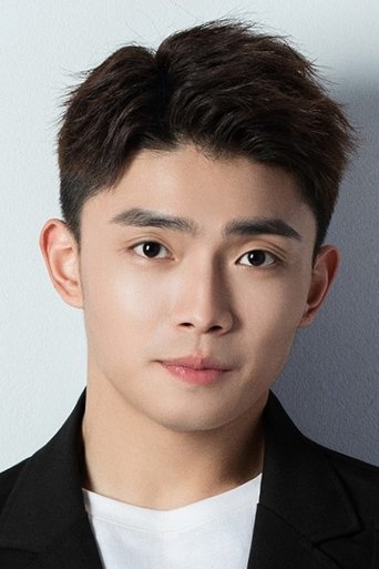 Portrait of Wang Rong