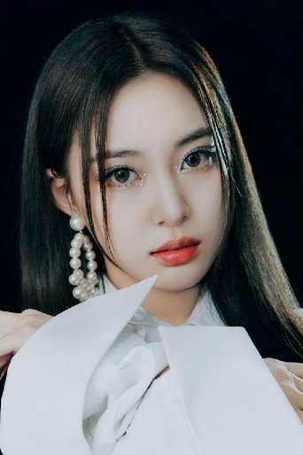 Portrait of Jo Hye-won