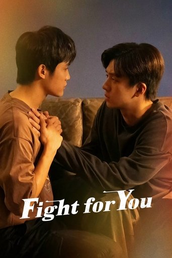 Portrait for Fight for You - Season 1