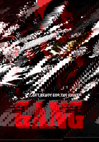 Poster of GANG
