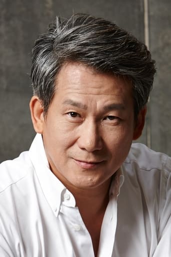 Portrait of Na Kwang-hoon