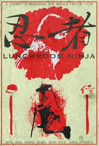 Lunchroom Ninja Poster of Lunchroom Ninja