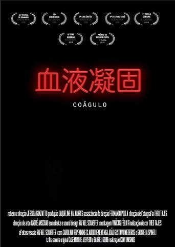 Coagula Poster of Coagula