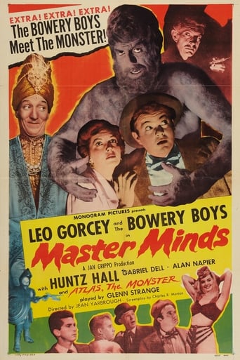 Poster of Master Minds