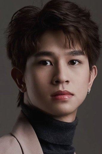 Portrait of Natouch Siripongthon