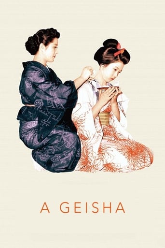 Poster of A Geisha