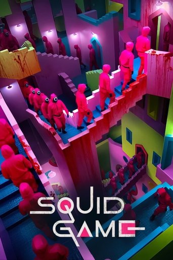 Poster of Squid Game