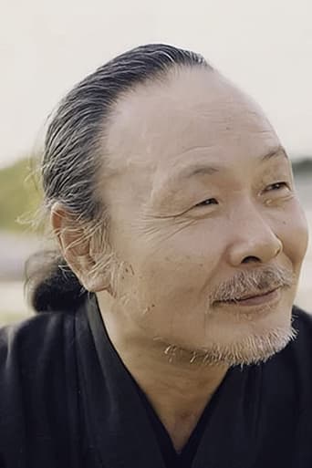 Portrait of Jiro Kuwata
