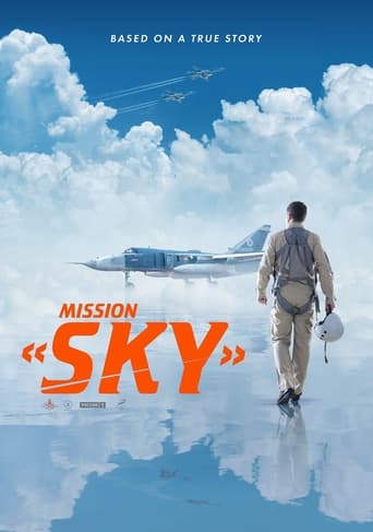 Poster of Mission «Sky»
