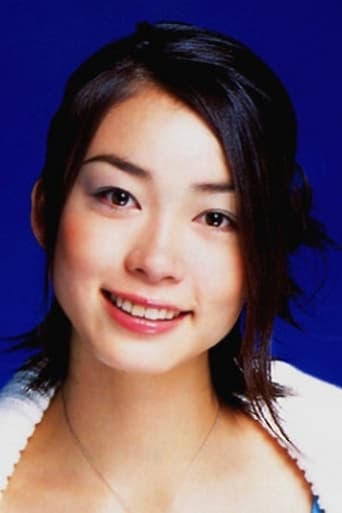 Portrait of Aya Okamoto