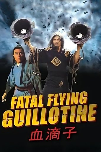 Poster of The Fatal Flying Guillotines