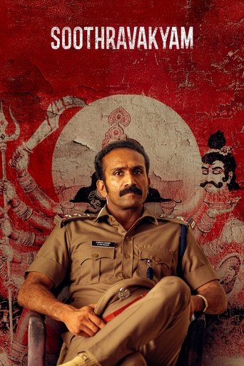 Poster of Soothravakyam