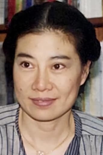 Portrait of Yi Shu