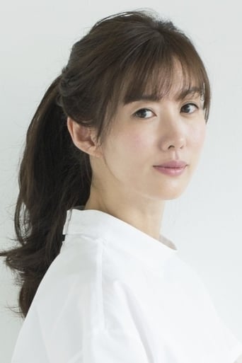 Portrait of Rie Tomosaka