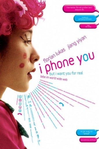Poster of I Phone You