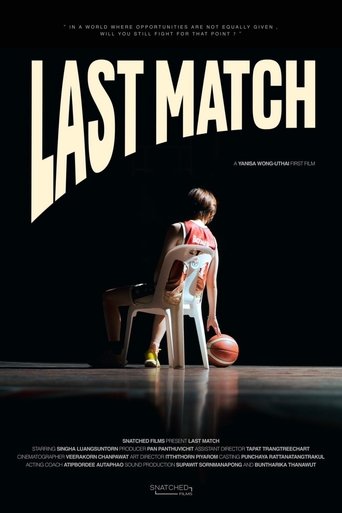 Last Match Poster of Last Match