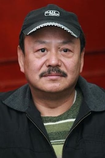 Portrait of Wang Jian
