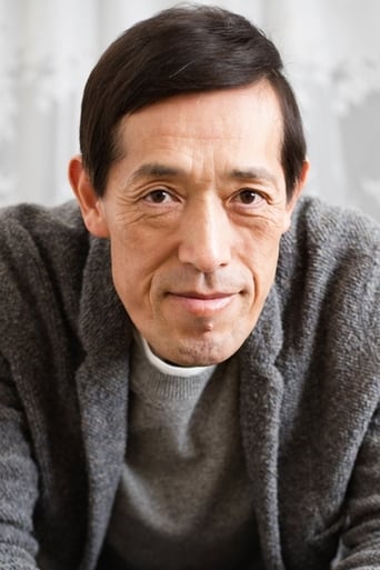 Portrait of Kyūsaku Shimada