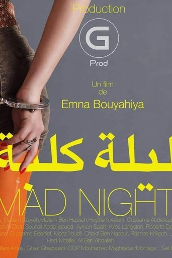 Mad Night Poster of Mad Night
