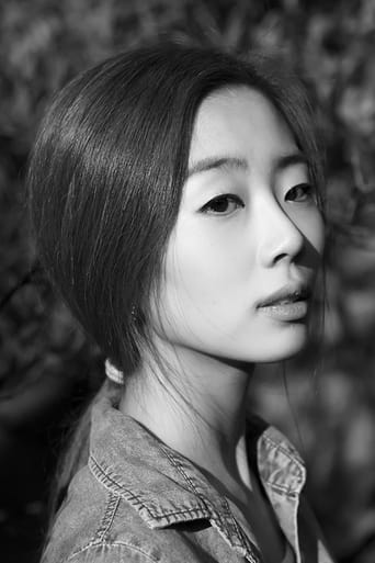 Portrait of Joo Bo-bi