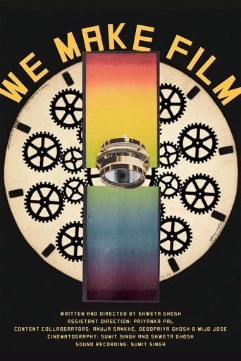 Poster of We Make Film