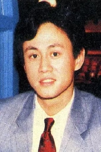 Portrait of Ng Siu-Gong