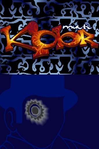 Poster of Multikolor