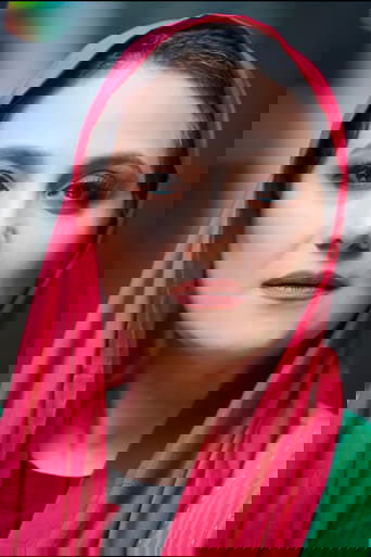 Portrait of Shabnam Moghadami