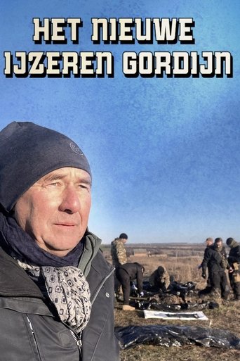 Het nieuwe IJzeren Gordijn Poster of Het nieuwe IJzeren Gordijn