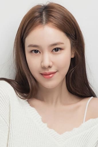 Portrait of Kim Ye-won