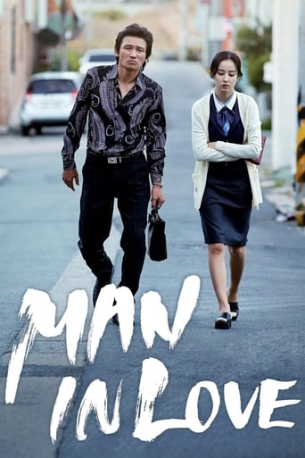 Poster of Man in Love