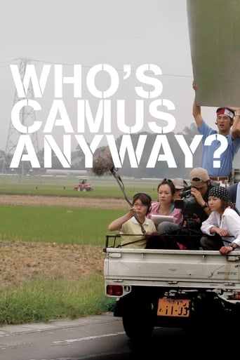 Poster of Who's Camus Anyway?
