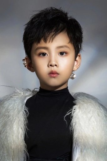 Portrait of Zhang Zihan