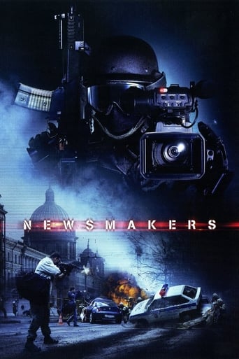 Poster of Newsmakers