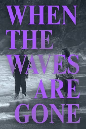 Poster of When the Waves Are Gone