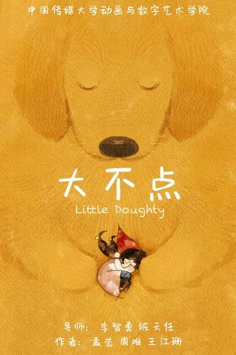 Poster of Little Doughty