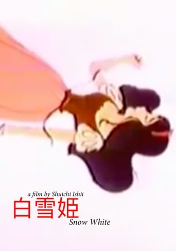 Poster of Snow White