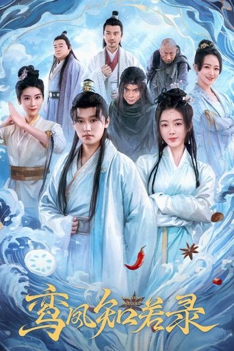Poster of The Phoenix Pact