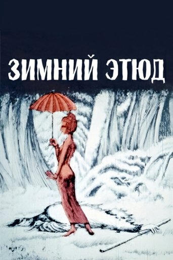 Winter Etude Poster of Winter Etude