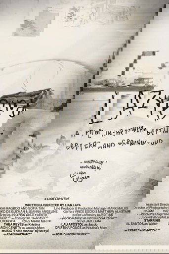 Poster of Lazy Bird