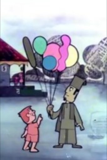The Balloon Poster of The Balloon