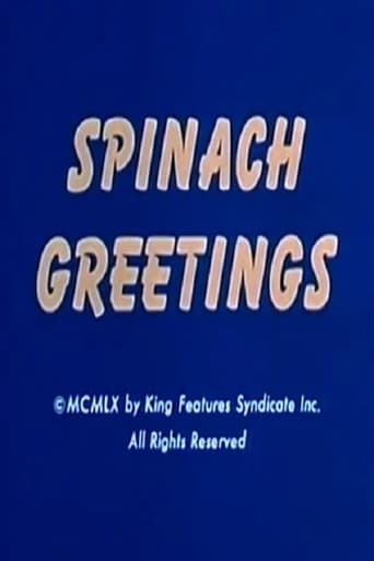 Poster of Spinach Greetings