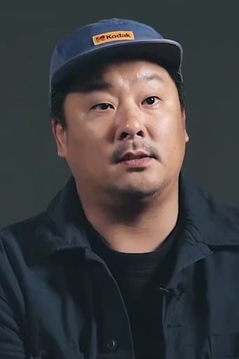 Portrait of Ryu Seong-cheol