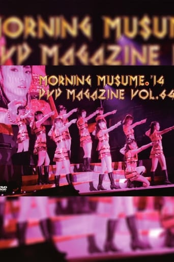 Poster of Morning Musume.'14 DVD Magazine Vol.64