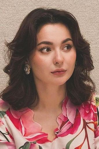 Portrait of Hania Aamir