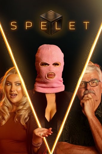 Spelet Poster of Spelet