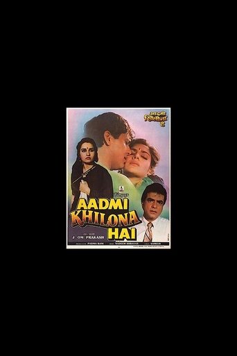 Aadmi Khilona Hai Poster of Aadmi Khilona Hai