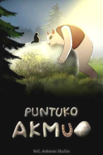 Puntuka's Stone Poster of Puntuka's Stone